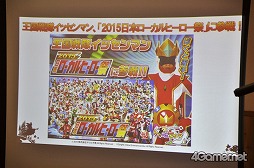 ���������꡼ No.023�Υ���ͥ������ / ����ɱ�Υܥ�����M��A��O����ˡ�������ˡ���ˡ�����ޤɤ����ޥ����׿�����ǤȤΥ���ܤʤɤ�������줿���֥���ɱ�������ġץ���ܥ�˥塼�������ͤ��ݡ���