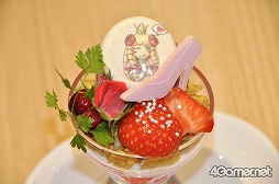 ���������꡼ No.034�Υ���ͥ������ / ����ɱ�Υܥ�����M��A��O����ˡ�������ˡ���ˡ�����ޤɤ����ޥ����׿�����ǤȤΥ���ܤʤɤ�������줿���֥���ɱ�������ġץ���ܥ�˥塼�������ͤ��ݡ���