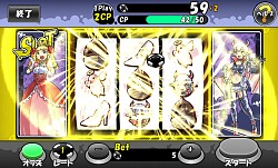 ���������꡼ No.040�Υ���ͥ������ / ����ɱ�Υܥ�����M��A��O����ˡ�������ˡ���ˡ�����ޤɤ����ޥ����׿�����ǤȤΥ���ܤʤɤ�������줿���֥���ɱ�������ġץ���ܥ�˥塼�������ͤ��ݡ���