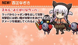 ���������꡼ No.045�Υ���ͥ������ / ����ɱ�Υܥ�����M��A��O����ˡ�������ˡ���ˡ�����ޤɤ����ޥ����׿�����ǤȤΥ���ܤʤɤ�������줿���֥���ɱ�������ġץ���ܥ�˥塼�������ͤ��ݡ���