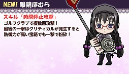 ���������꡼ No.046�Υ���ͥ������ / ����ɱ�Υܥ�����M��A��O����ˡ�������ˡ���ˡ�����ޤɤ����ޥ����׿�����ǤȤΥ���ܤʤɤ�������줿���֥���ɱ�������ġץ���ܥ�˥塼�������ͤ��ݡ���