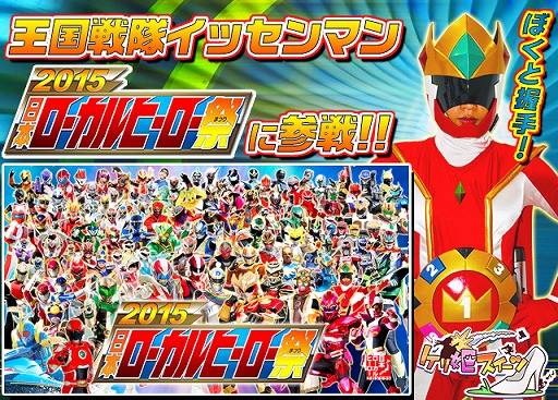 ���������꡼ No.052�Υ���ͥ������ / ����ɱ�Υܥ�����M��A��O����ˡ�������ˡ���ˡ�����ޤɤ����ޥ����׿�����ǤȤΥ���ܤʤɤ�������줿���֥���ɱ�������ġץ���ܥ�˥塼�������ͤ��ݡ���