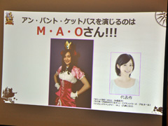 ����ɱ�Υܥ�����M��A��O����ˡ�������ˡ���ˡ�����ޤɤ����ޥ����׿�����ǤȤΥ���ܤʤɤ�������줿���֥���ɱ�������ġץ���ܥ�˥塼�������ͤ��ݡ���