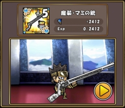 画像ギャラリー No.003のサムネイル画像 / 「ケリ姫スイーツ」劇場版まどマギ「[新編]叛逆の物語」コラボがスタート