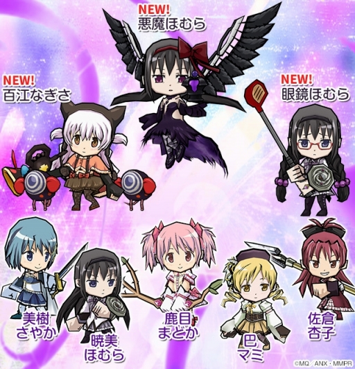 画像ギャラリー No.012のサムネイル画像 / 「ケリ姫スイーツ」劇場版まどマギ「[新編]叛逆の物語」コラボがスタート