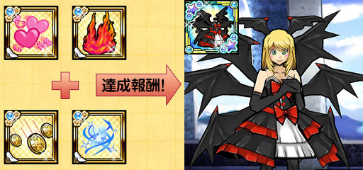 ���������꡼ No.006�Υ���ͥ������ / �֥���ɱ�������ġס���ƻ�ȤΡ֤������פȥ��ʥ��ѡ��Ρ֤ߤġפ��о�