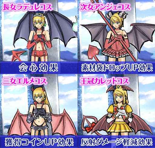 ���������꡼ No.008�Υ���ͥ������ / �֥���ɱ�������ġס���ƻ�ȤΡ֤������פȥ��ʥ��ѡ��Ρ֤ߤġפ��о�