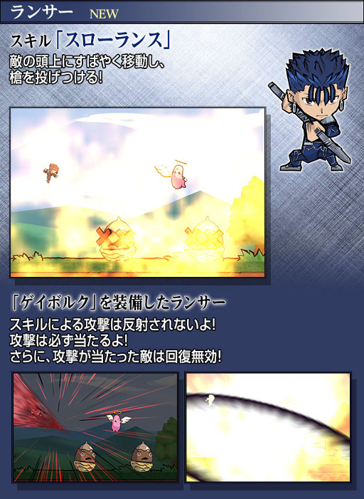 ꡼ No.004Υͥ / ֥ɱġסFate/stay night[UBW]ܤ賫