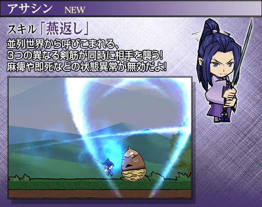 ꡼ No.005Υͥ / ֥ɱġסFate/stay night[UBW]ܤ賫