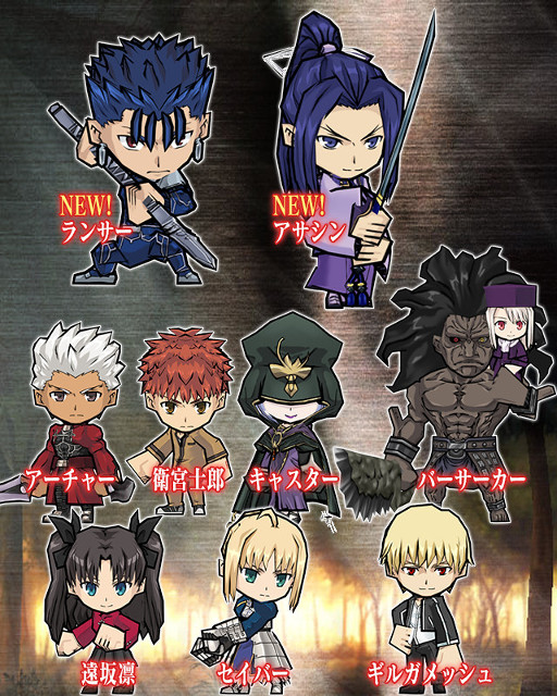꡼ No.010Υͥ / ֥ɱġסFate/stay night[UBW]ܤ賫