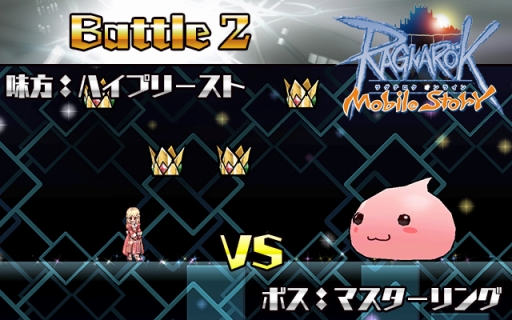 ꡼ No.003 | ֥ɱġסޥۥץ7ȥ6000DLãǰ٥Ȥ򳫺