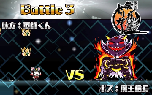 ꡼ No.004 | ֥ɱġסޥۥץ7ȥ6000DLãǰ٥Ȥ򳫺