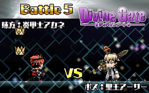 ꡼ No.006 | ֥ɱġסޥۥץ7ȥ6000DLãǰ٥Ȥ򳫺