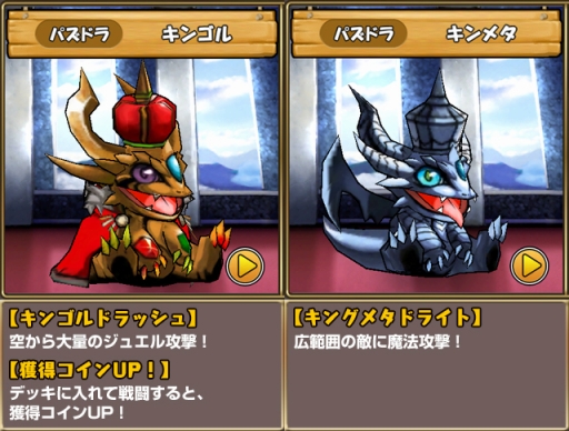 ꡼ No.012 | ֥ɱġסޥۥץ7ȥ6000DLãǰ٥Ȥ򳫺