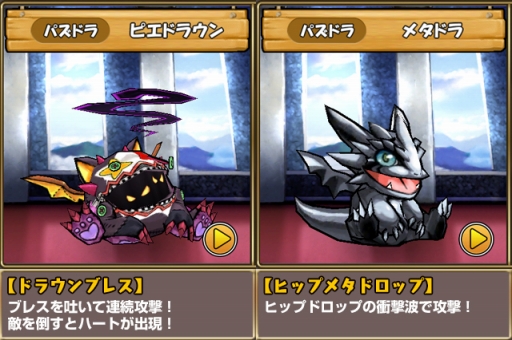 ꡼ No.013 | ֥ɱġסޥۥץ7ȥ6000DLãǰ٥Ȥ򳫺