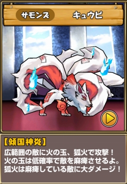 ꡼ No.015 | ֥ɱġסޥۥץ7ȥ6000DLãǰ٥Ȥ򳫺