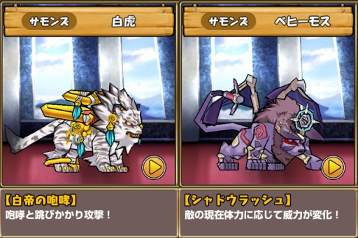 ꡼ No.016 | ֥ɱġסޥۥץ7ȥ6000DLãǰ٥Ȥ򳫺