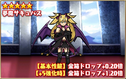 ꡼ No.017 | ֥ɱġסޥۥץ7ȥ6000DLãǰ٥Ȥ򳫺