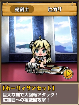 ꡼ No.018 | ֥ɱġסޥۥץ7ȥ6000DLãǰ٥Ȥ򳫺