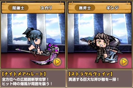 ꡼ No.019 | ֥ɱġסޥۥץ7ȥ6000DLãǰ٥Ȥ򳫺