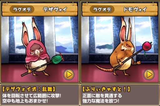 ꡼ No.020 | ֥ɱġסޥۥץ7ȥ6000DLãǰ٥Ȥ򳫺