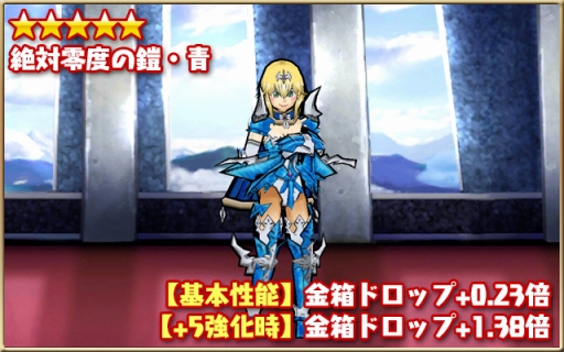 ꡼ No.021 | ֥ɱġסޥۥץ7ȥ6000DLãǰ٥Ȥ򳫺