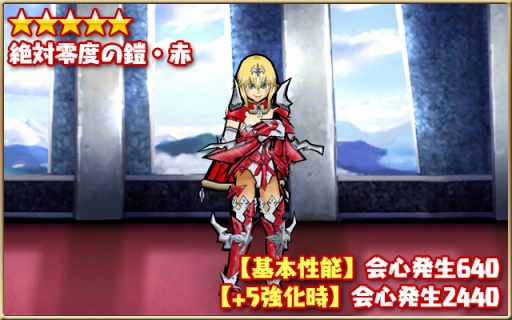 ꡼ No.022 | ֥ɱġסޥۥץ7ȥ6000DLãǰ٥Ȥ򳫺