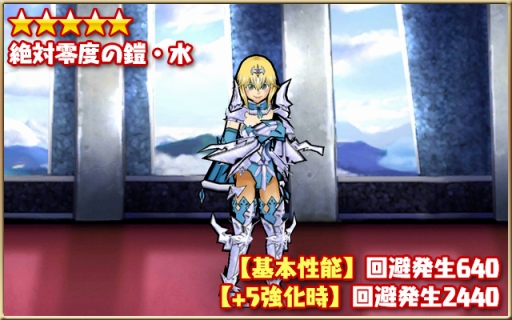 ꡼ No.023 | ֥ɱġסޥۥץ7ȥ6000DLãǰ٥Ȥ򳫺