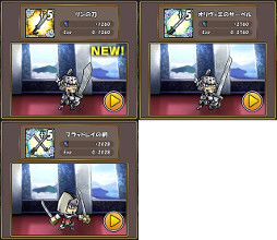 画像ギャラリー No.011のサムネイル画像 / 「ケリ姫スイーツ」,アニメ「鋼の錬金術師」との再コラボが開始