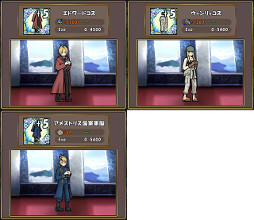 画像ギャラリー No.013のサムネイル画像 / 「ケリ姫スイーツ」,アニメ「鋼の錬金術師」との再コラボが開始