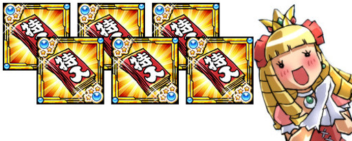 画像ギャラリー No.019のサムネイル画像 / 「ケリ姫スイーツ」,アニメ「鋼の錬金術師」との再コラボが開始