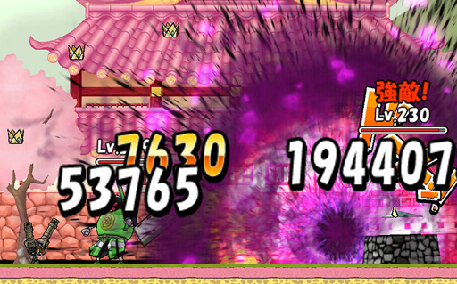 ꡼ No.004 | ֥ɱġסŨ˱Ȥʬÿﾦ͡פо