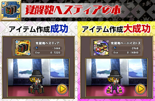 ꡼ No.008 | ֥ɱġסŨ˱Ȥʬÿﾦ͡פо