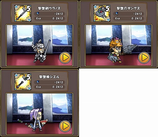 ꡼ No.007 | ֥ɱġסŨ㤵ۤɤӬĿС֤ˡפо