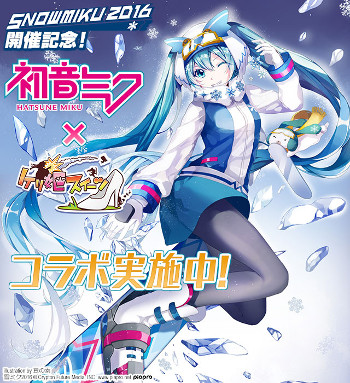 ꡼ No.002 | ֥ɱġפǡߥפȤΥХХ륳ܤ