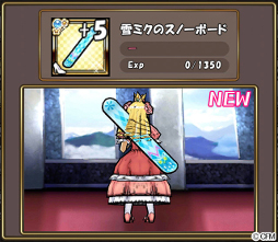 ꡼ No.006 | ֥ɱġפǡߥפȤΥХХ륳ܤ