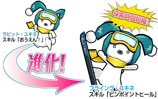 ꡼ No.010 | ֥ɱġפǡߥפȤΥХХ륳ܤ