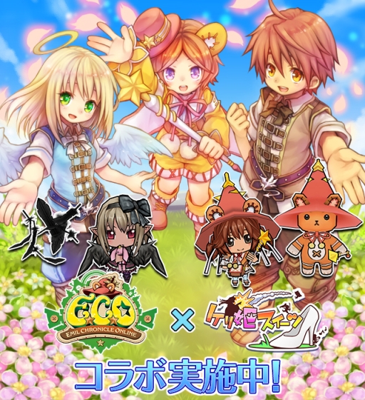 ꡼ No.002Υͥ / ֥ɱġפECOפȥܡơָо