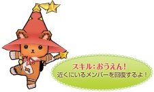 ꡼ No.003 | ֥ɱġפECOפȥܡơָо