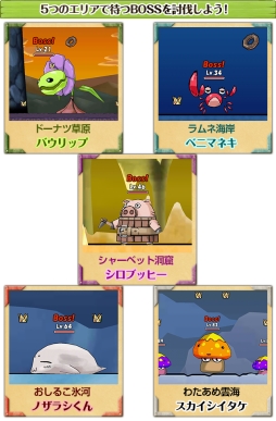 ꡼ No.005 | ֥ɱġפECOפȥܡơָо