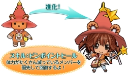 ꡼ No.006 | ֥ɱġפECOפȥܡơָо