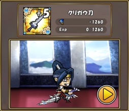 ꡼ No.013 | ֥ɱġפECOפȥܡơָо