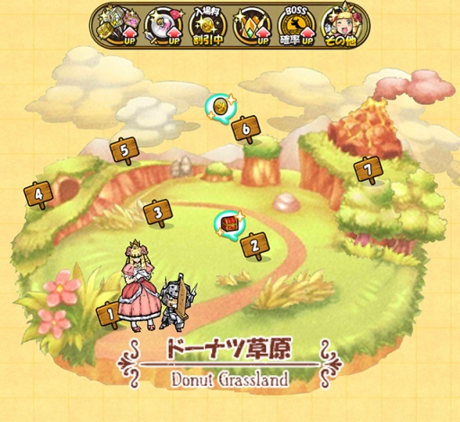 ꡼ No.017 | ֥ɱġפECOפȥܡơָо