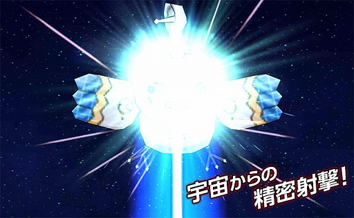 ꡼ No.003 | ֥ɱġסɤŨǤɬҥåȤ뿷ÿȻᴱɤо