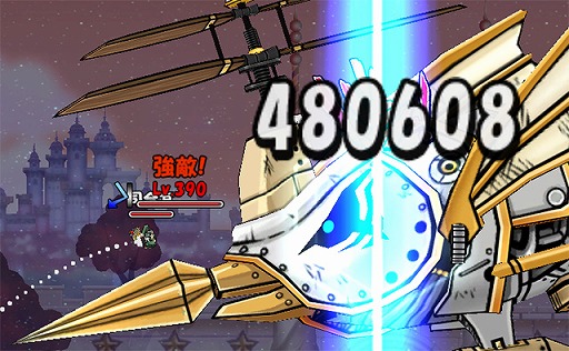 ꡼ No.004 | ֥ɱġסɤŨǤɬҥåȤ뿷ÿȻᴱɤо