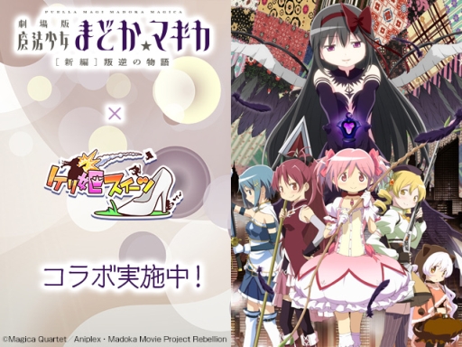 ꡼ No.001Υͥ / ֥ɱġץ˥ַ ˡޤɤޥ[]դʪפΥܤ賫