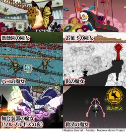 ꡼ No.002Υͥ / ֥ɱġץ˥ַ ˡޤɤޥ[]դʪפΥܤ賫