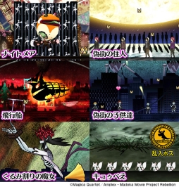 ꡼ No.003Υͥ / ֥ɱġץ˥ַ ˡޤɤޥ[]դʪפΥܤ賫