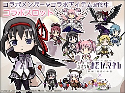 ꡼ No.004Υͥ / ֥ɱġץ˥ַ ˡޤɤޥ[]դʪפΥܤ賫