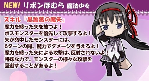 ꡼ No.005Υͥ / ֥ɱġץ˥ַ ˡޤɤޥ[]դʪפΥܤ賫